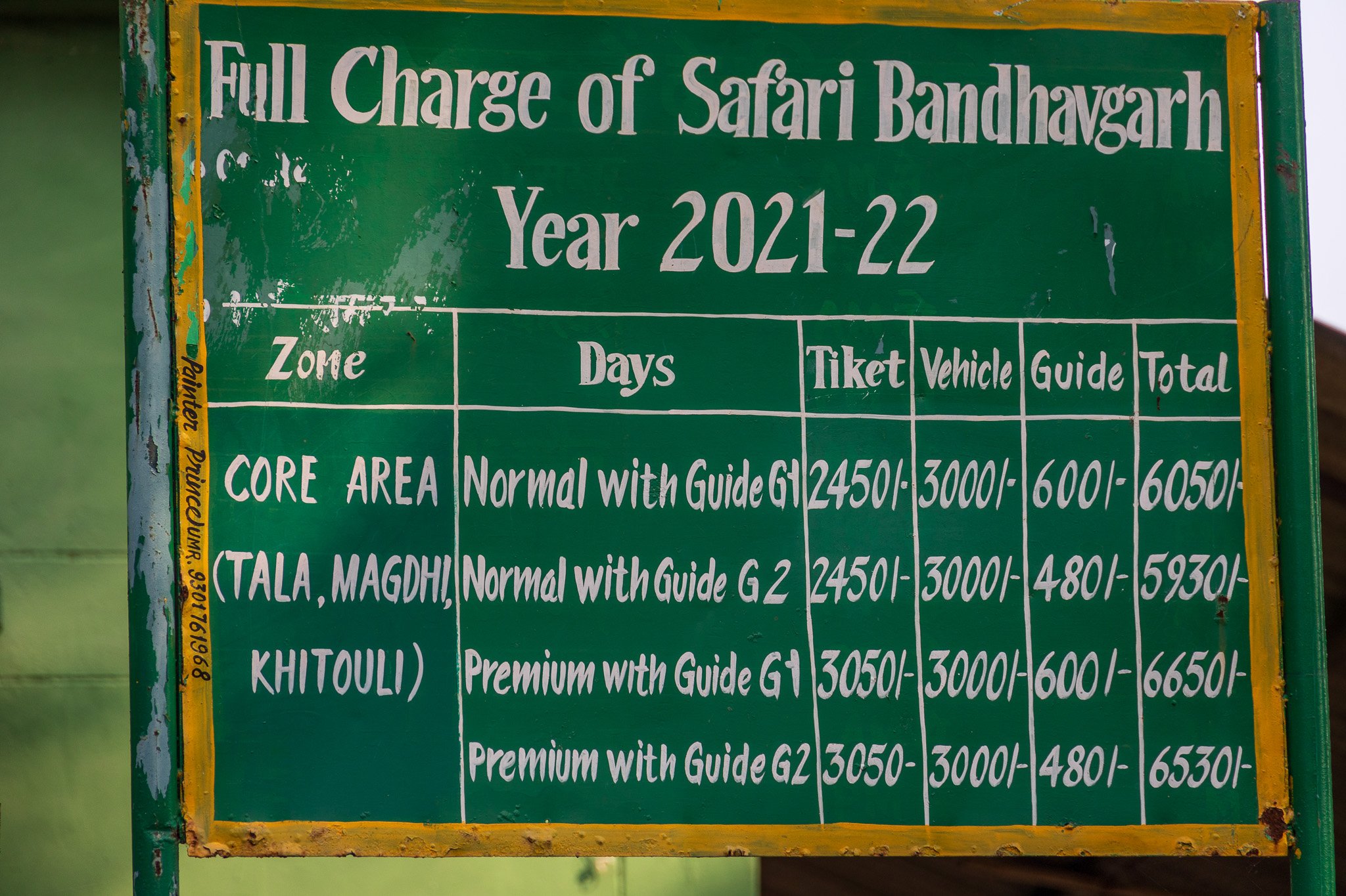 _india_18nov2023_bandhavgarh67.jpg