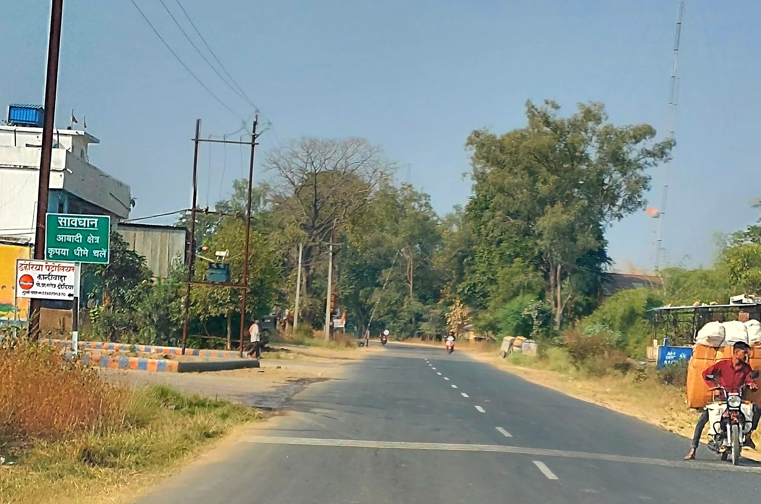 c_india_18nov2023_pench.jpg