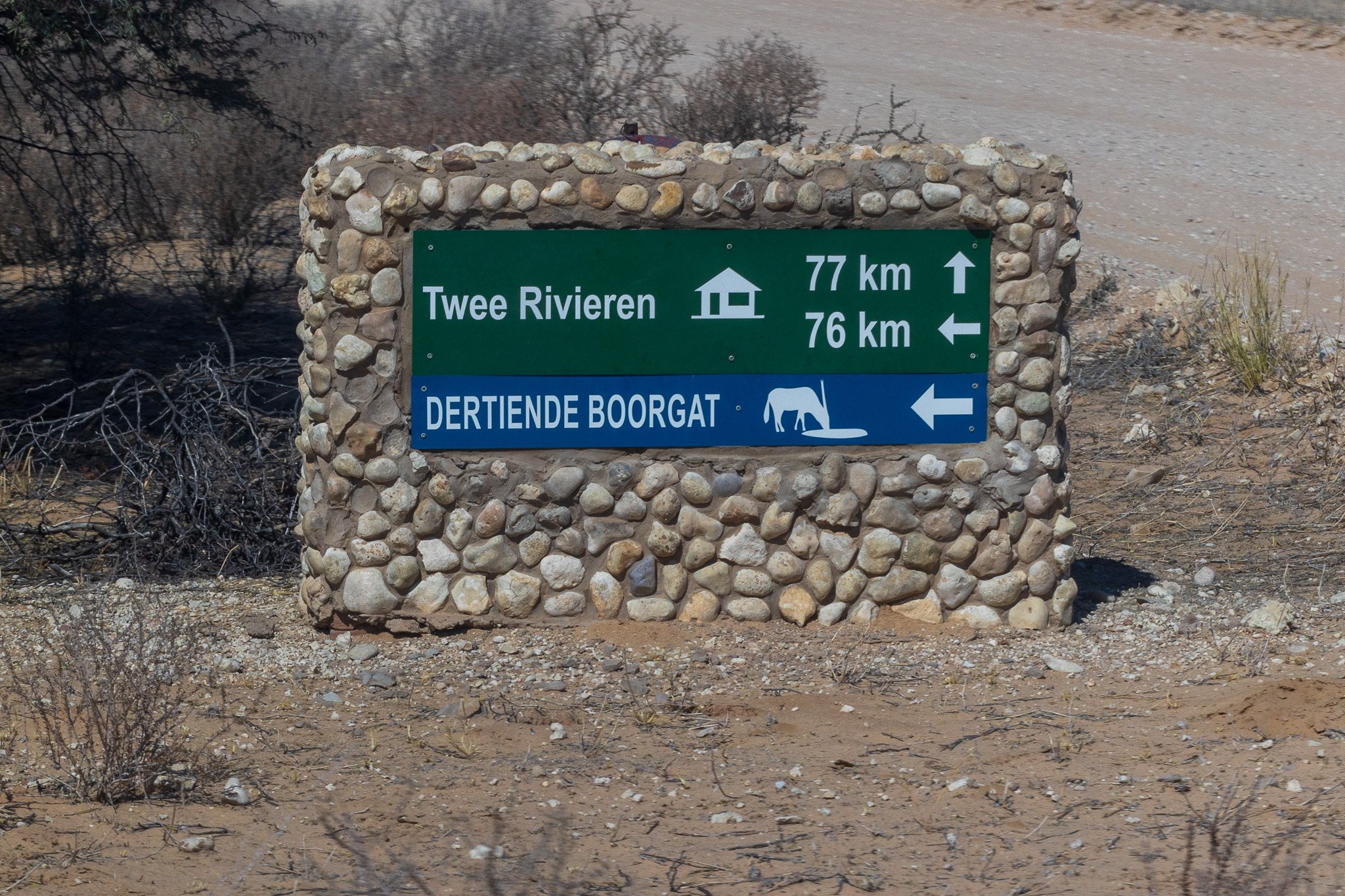 _namibia23ago27152.jpg