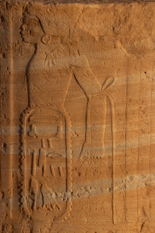 nubia_2023feb15_0221.jpg