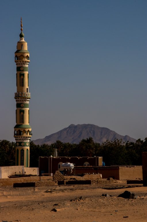 nubia_2023feb16_0280.jpg
