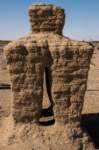 nubia_2023feb16_0289_small.jpg