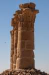 nubia_2023feb17_0340_small.jpg