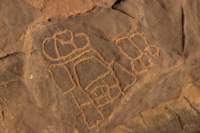 nubia_2023feb17_0444_small.jpg
