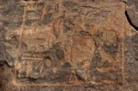 nubia_2023feb18_0489_small.jpg