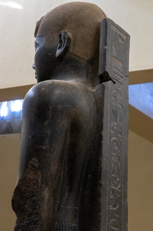 nubia_2023feb18_0531.jpg