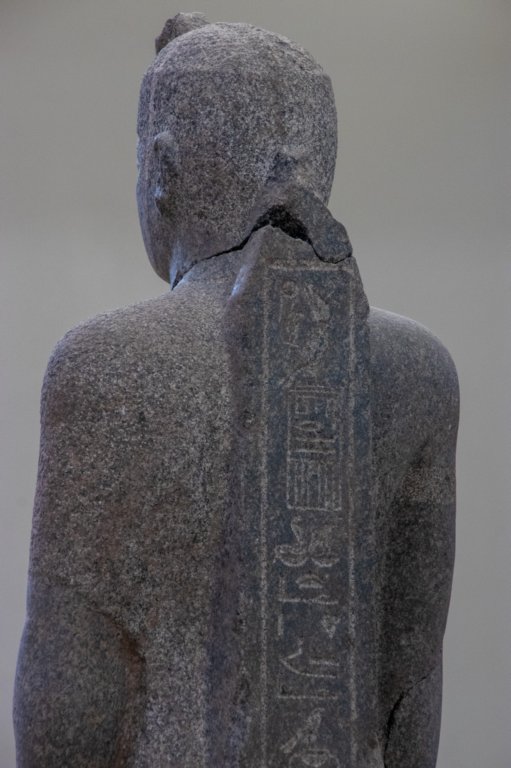 nubia_2023feb18_0532.jpg