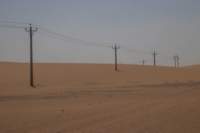nubia_2023feb19_0606_small.jpg