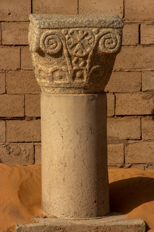nubia_2023feb19_0621.jpg