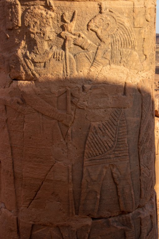 nubia_2023feb23_1146.jpg