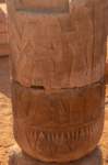 nubia_2023feb23_1147_small.jpg