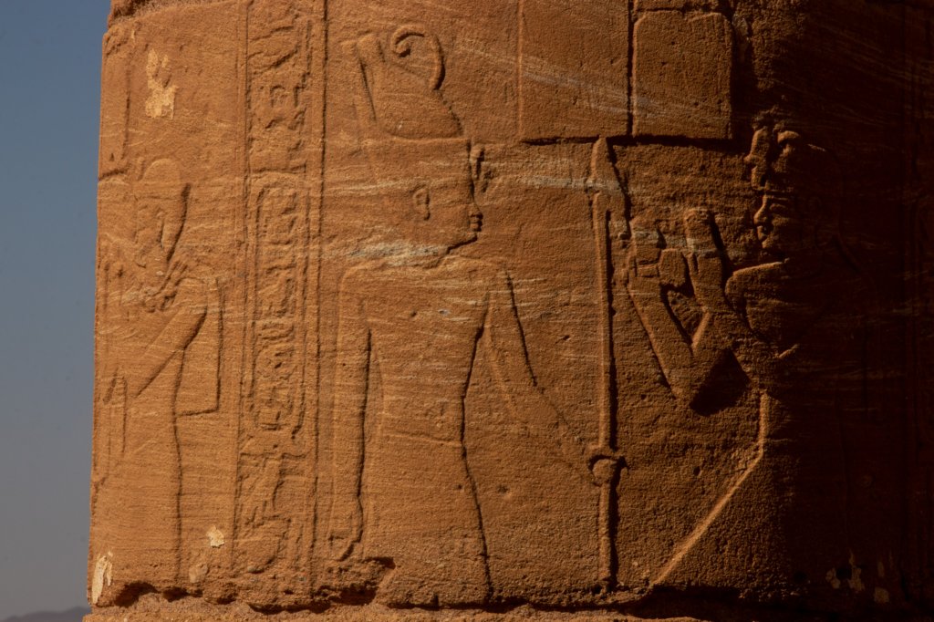 nubia_2023feb24_1282.jpg