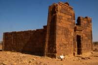 nubia_2023feb24_1300_small.jpg