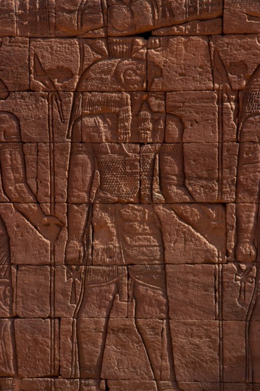 nubia_2023feb24_1306.jpg