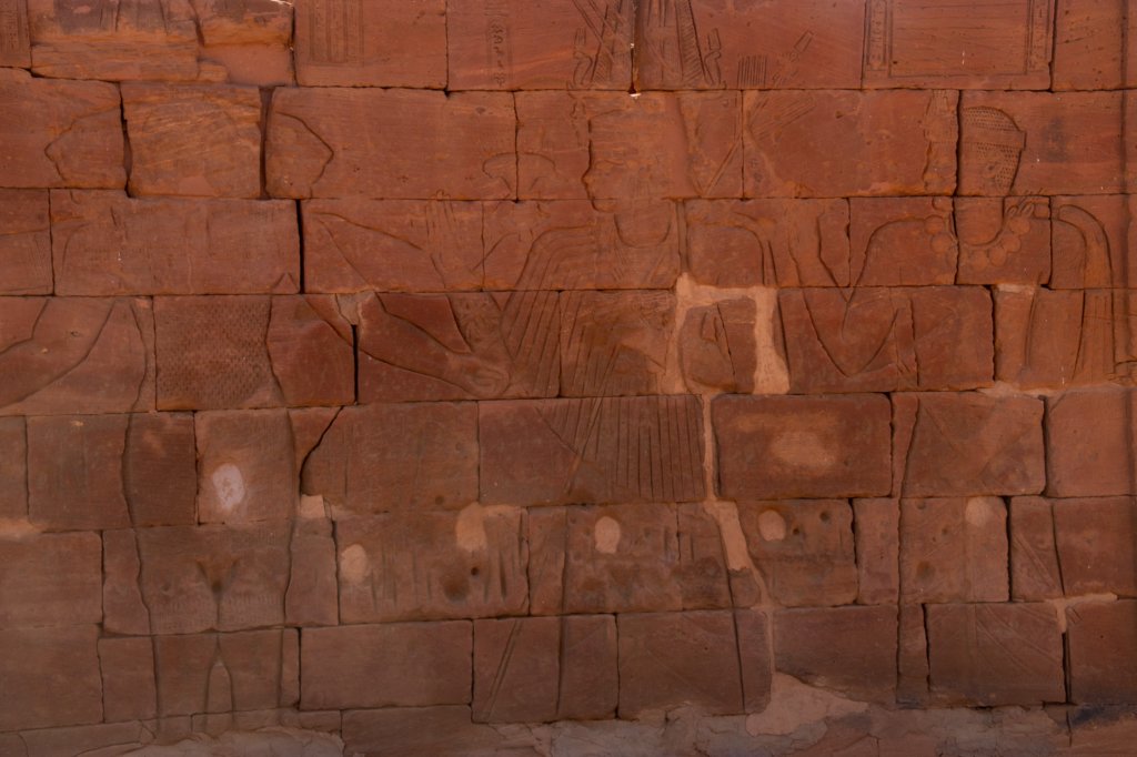 nubia_2023feb24_1309.jpg