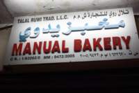 photo201_small.jpg