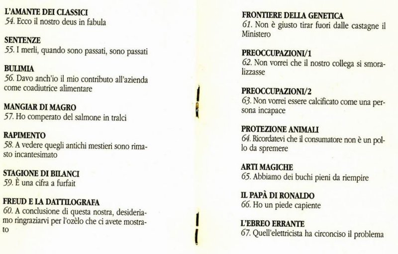 _1999_06.jpg